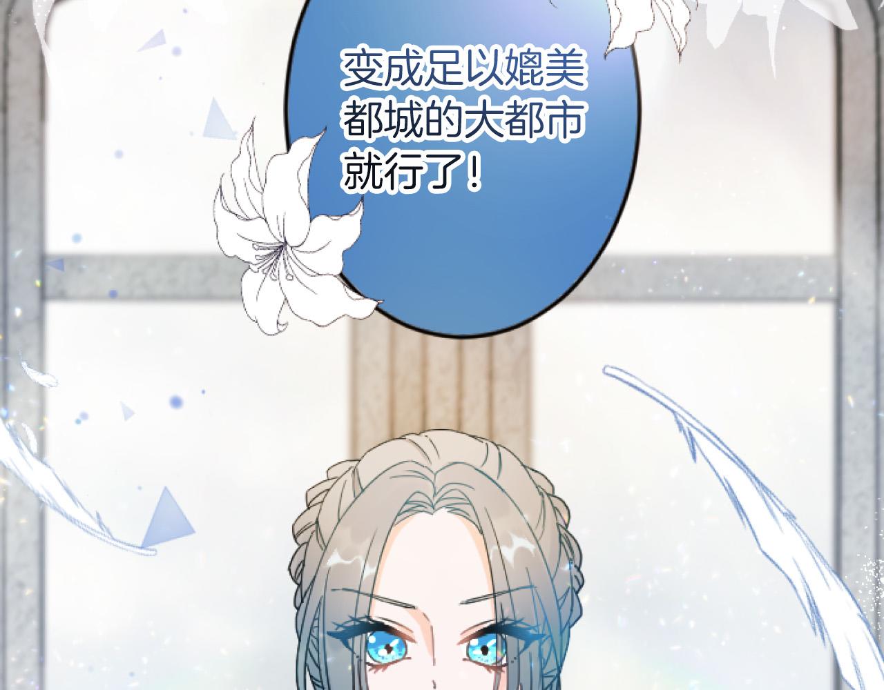 第 116 页