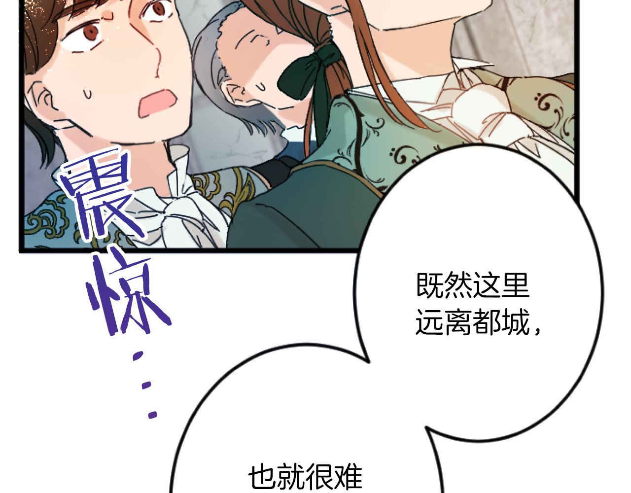 第 120 页