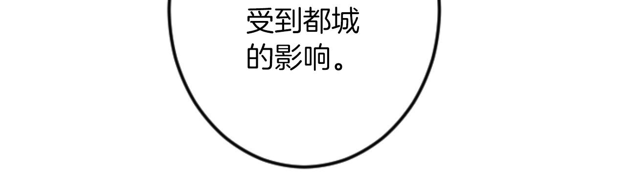 第 121 页
