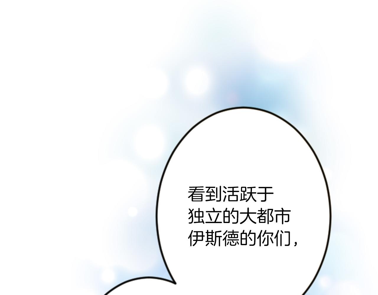 第 122 页