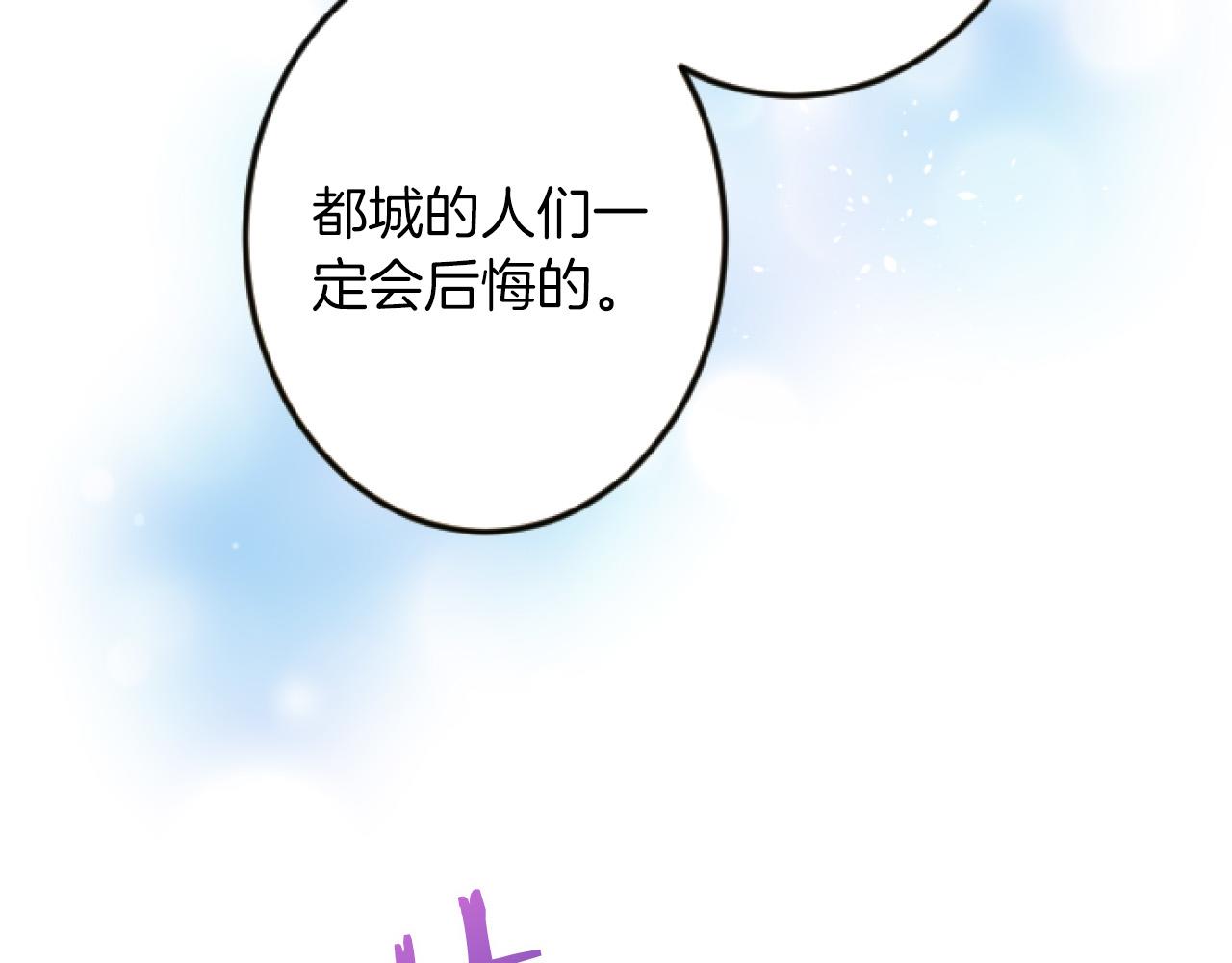 第 123 页