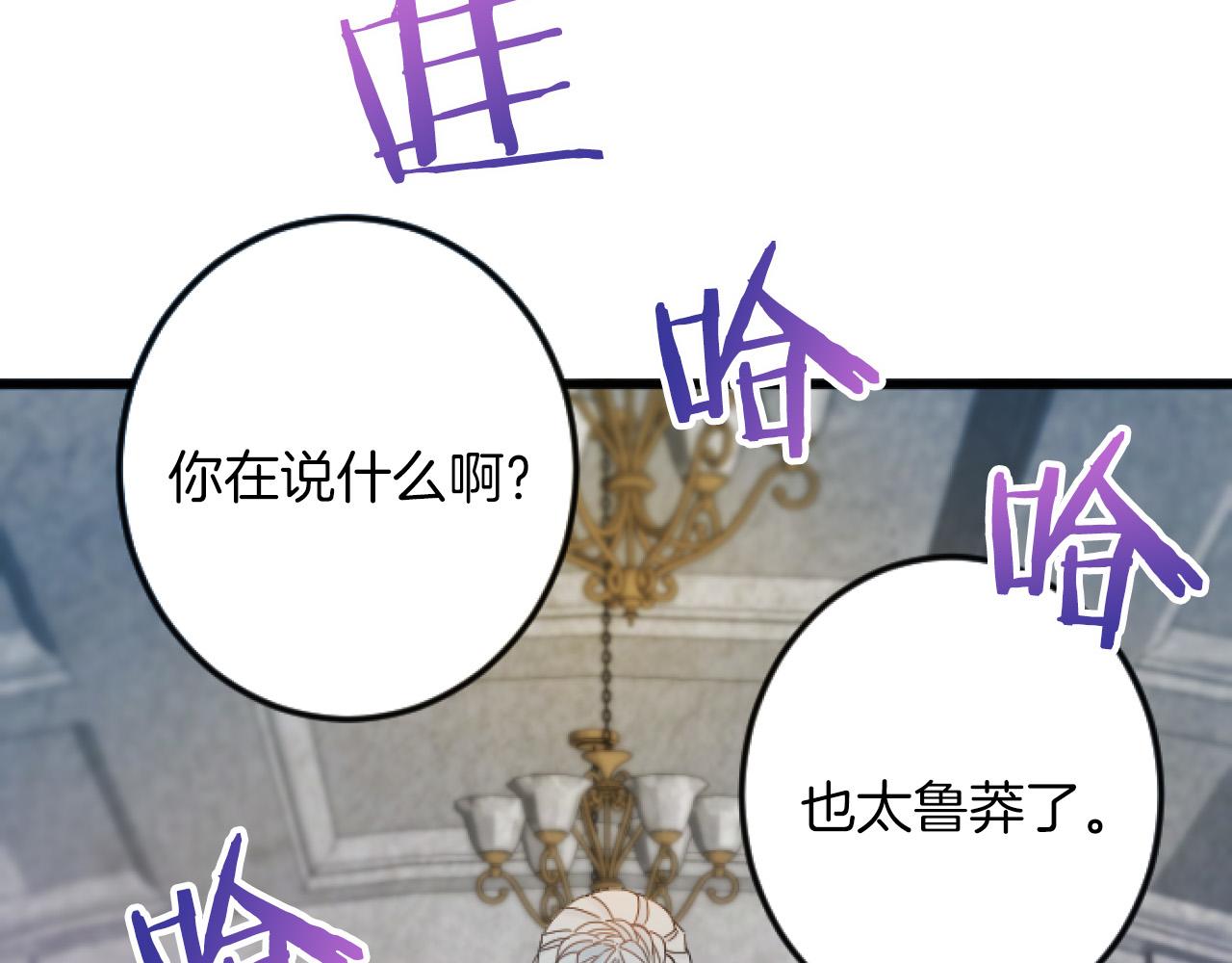 第 124 页