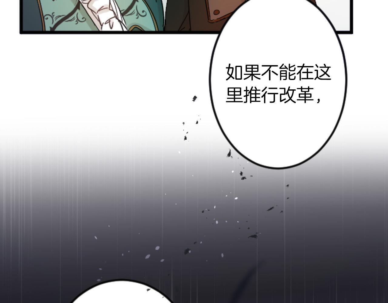 第 129 页