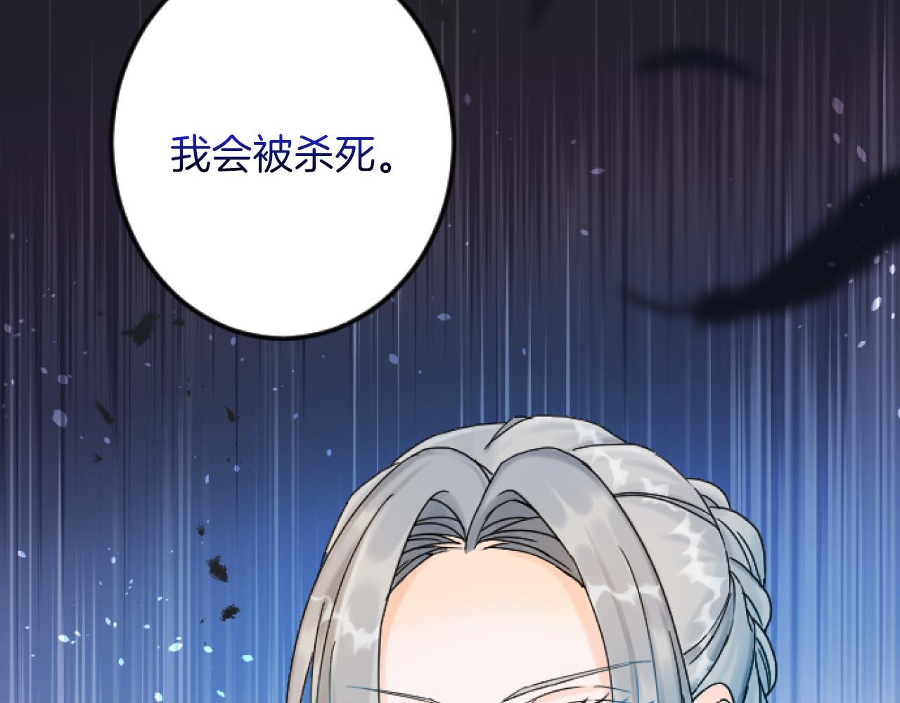 第 130 页