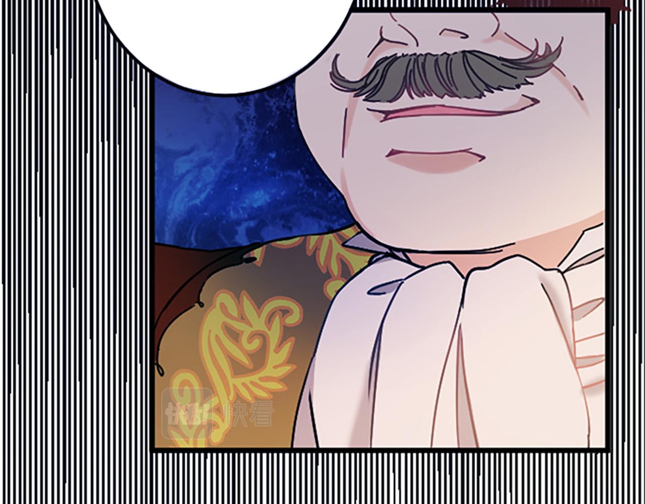 第 137 页
