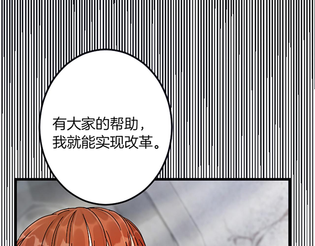 第 138 页