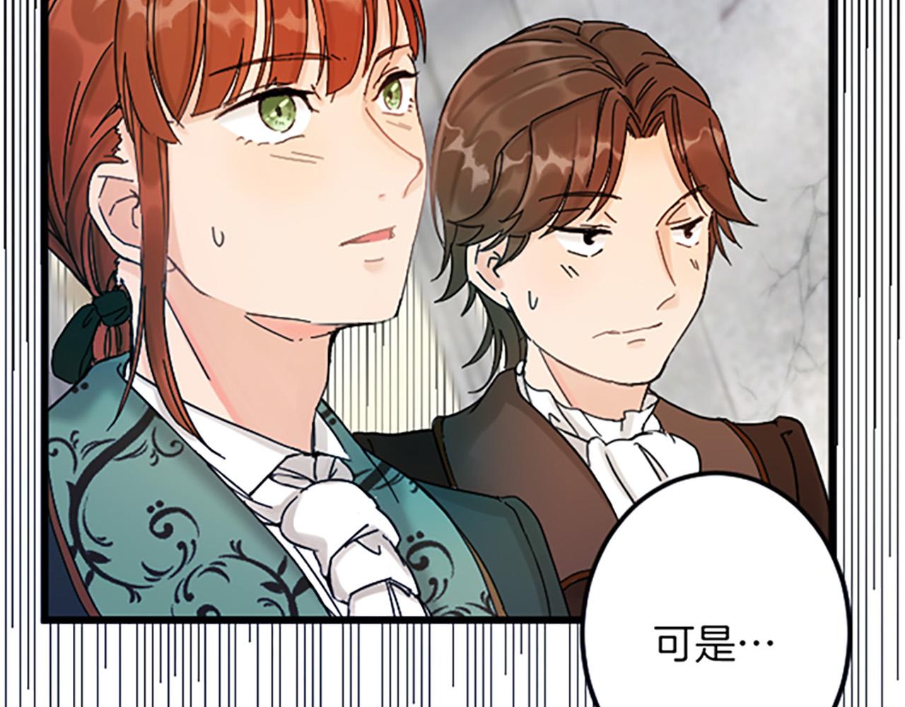 第 139 页