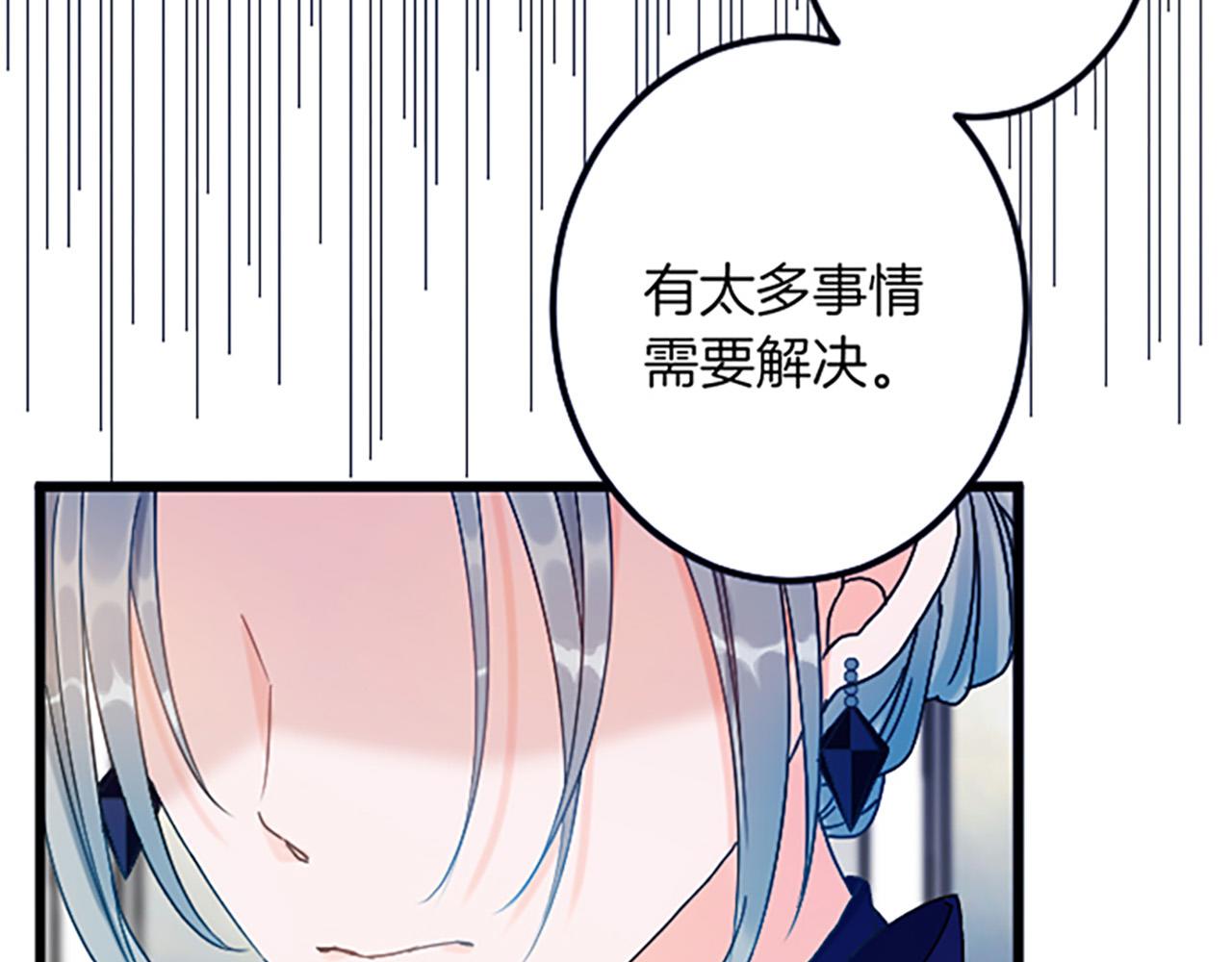 第 140 页