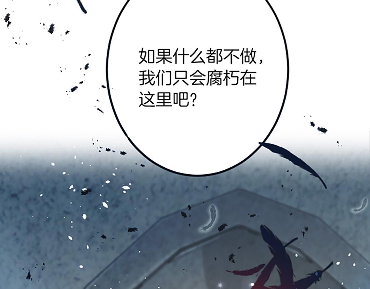 第 142 页