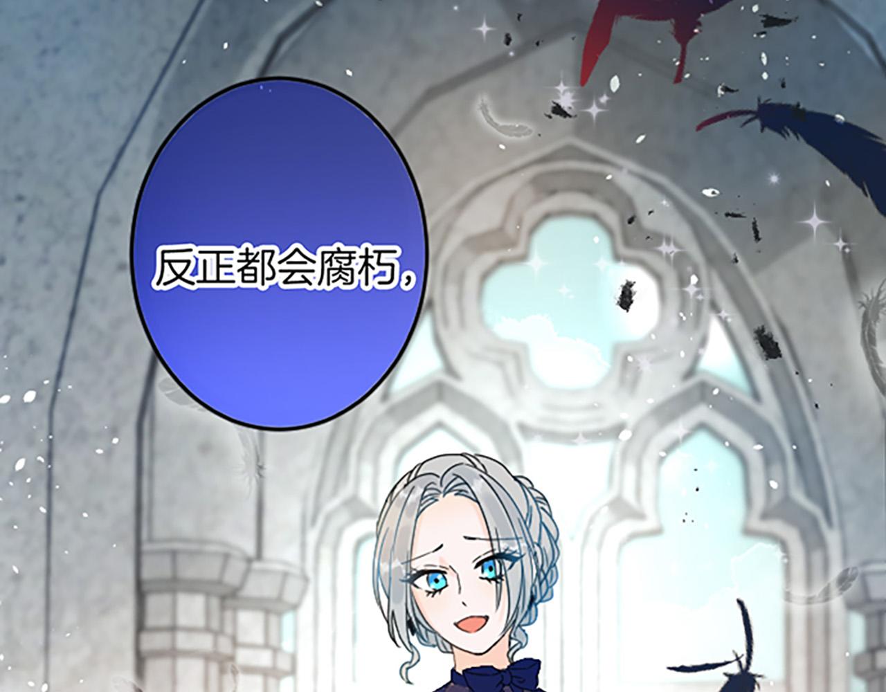 第 143 页