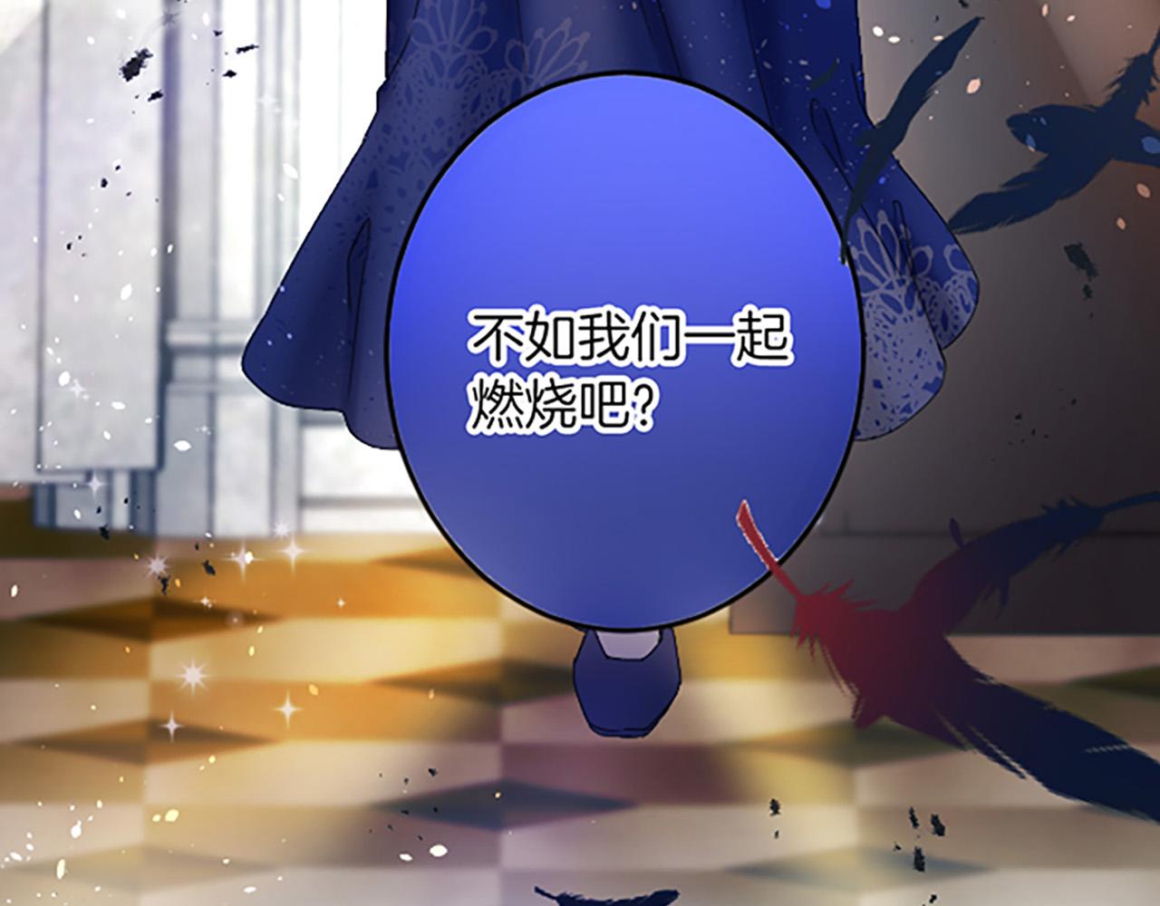第 145 页