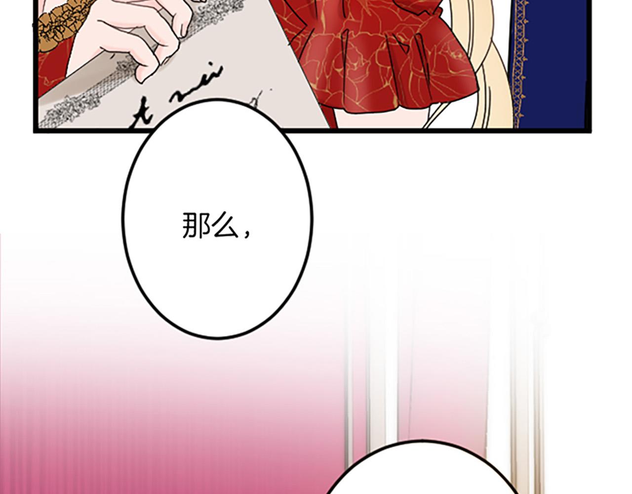 第 152 页
