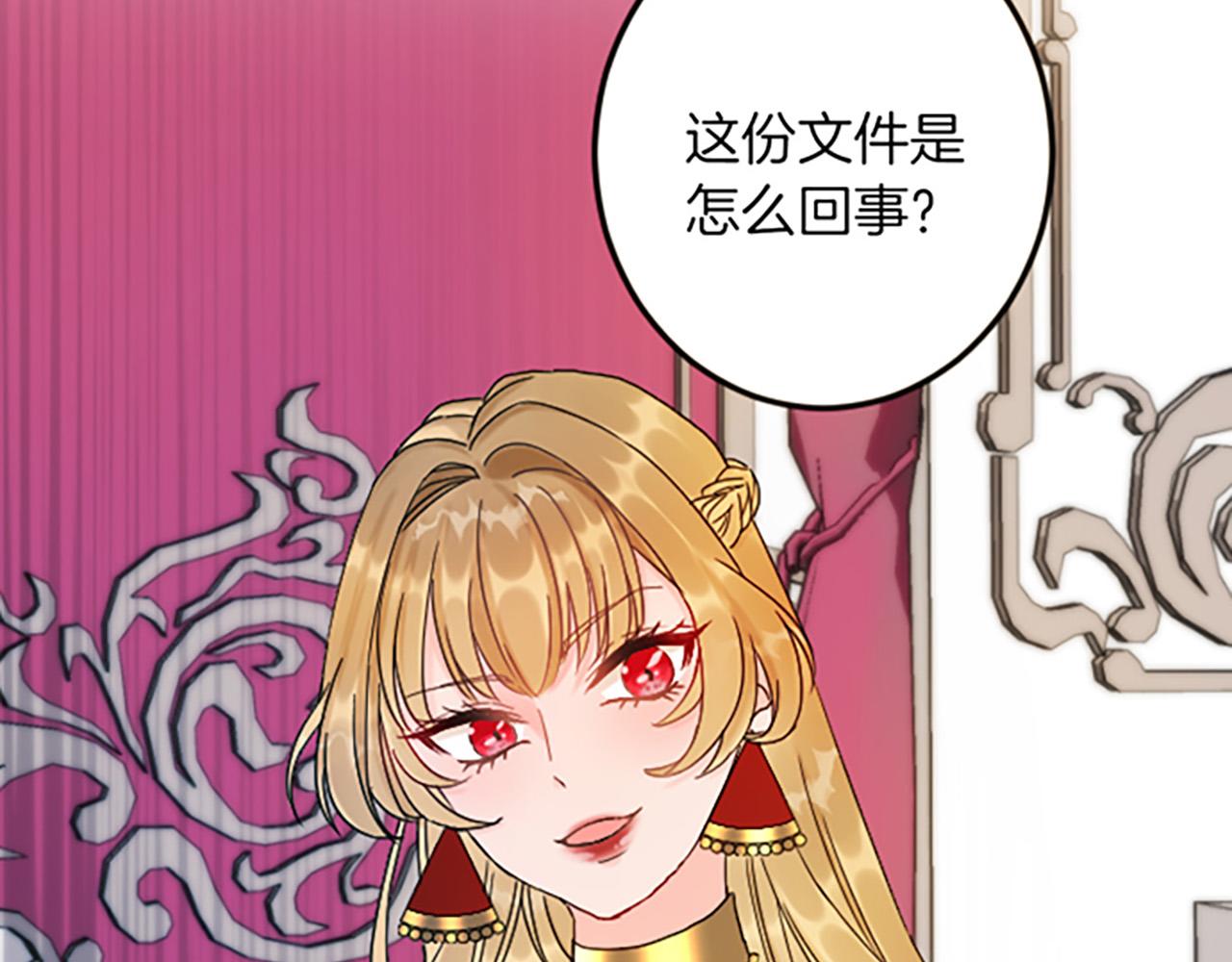 第 153 页