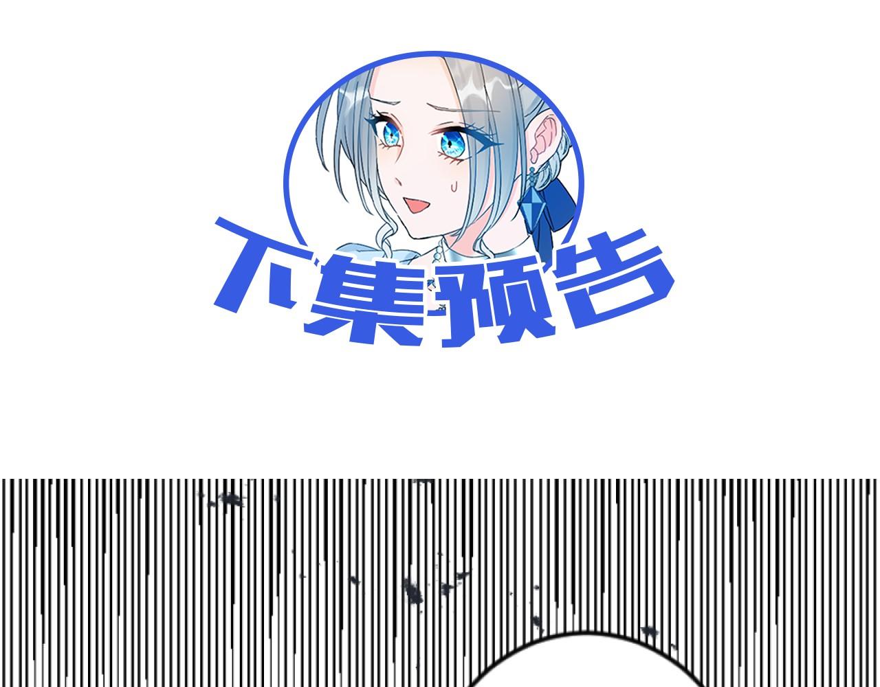 第 167 页