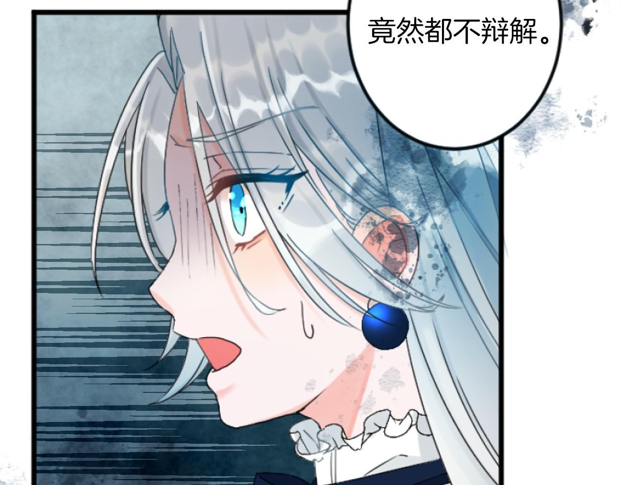 第 171 页