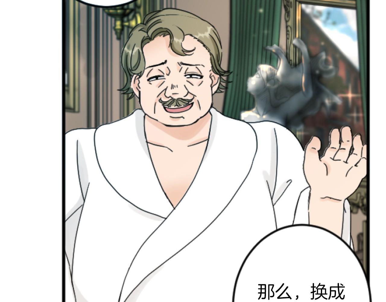 第 173 页