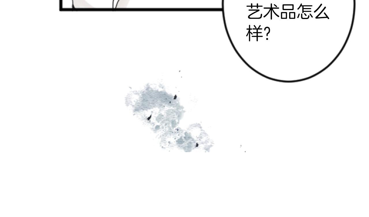 第 174 页