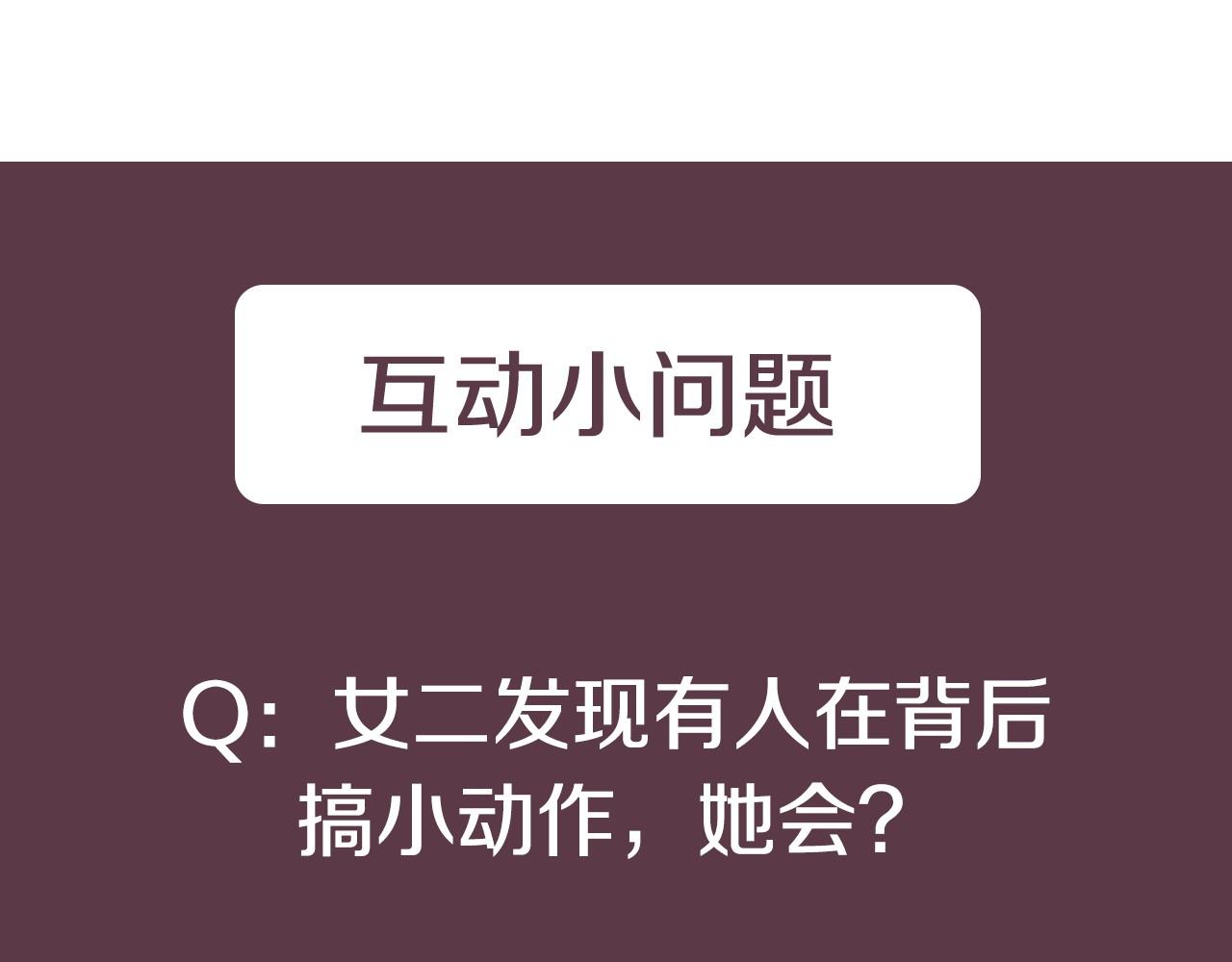 第 175 页