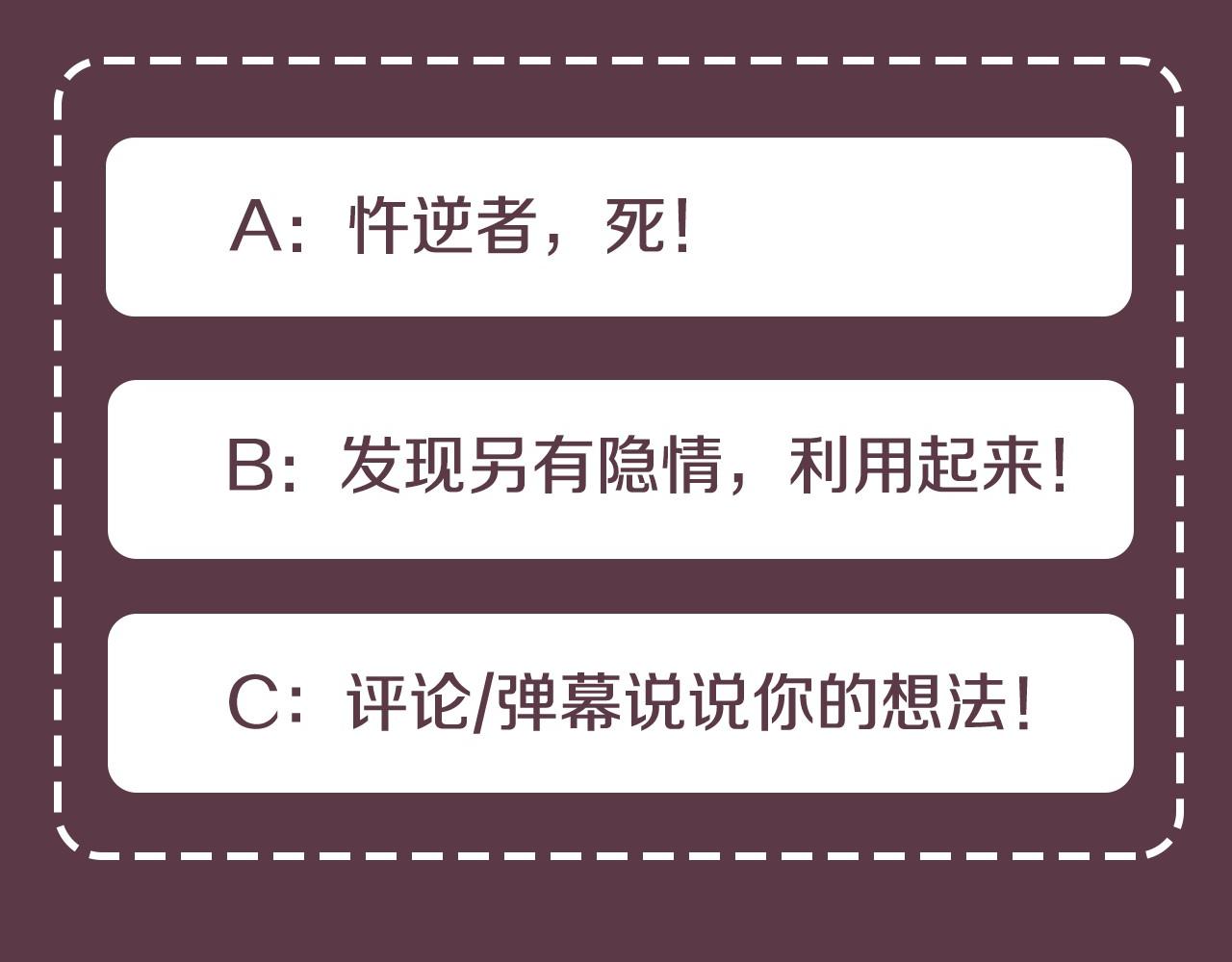 第 176 页
