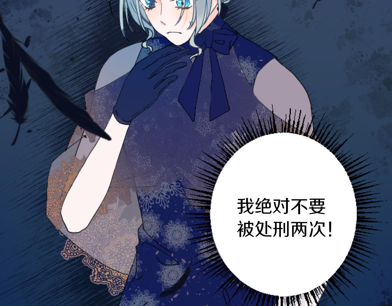 第 70 页
