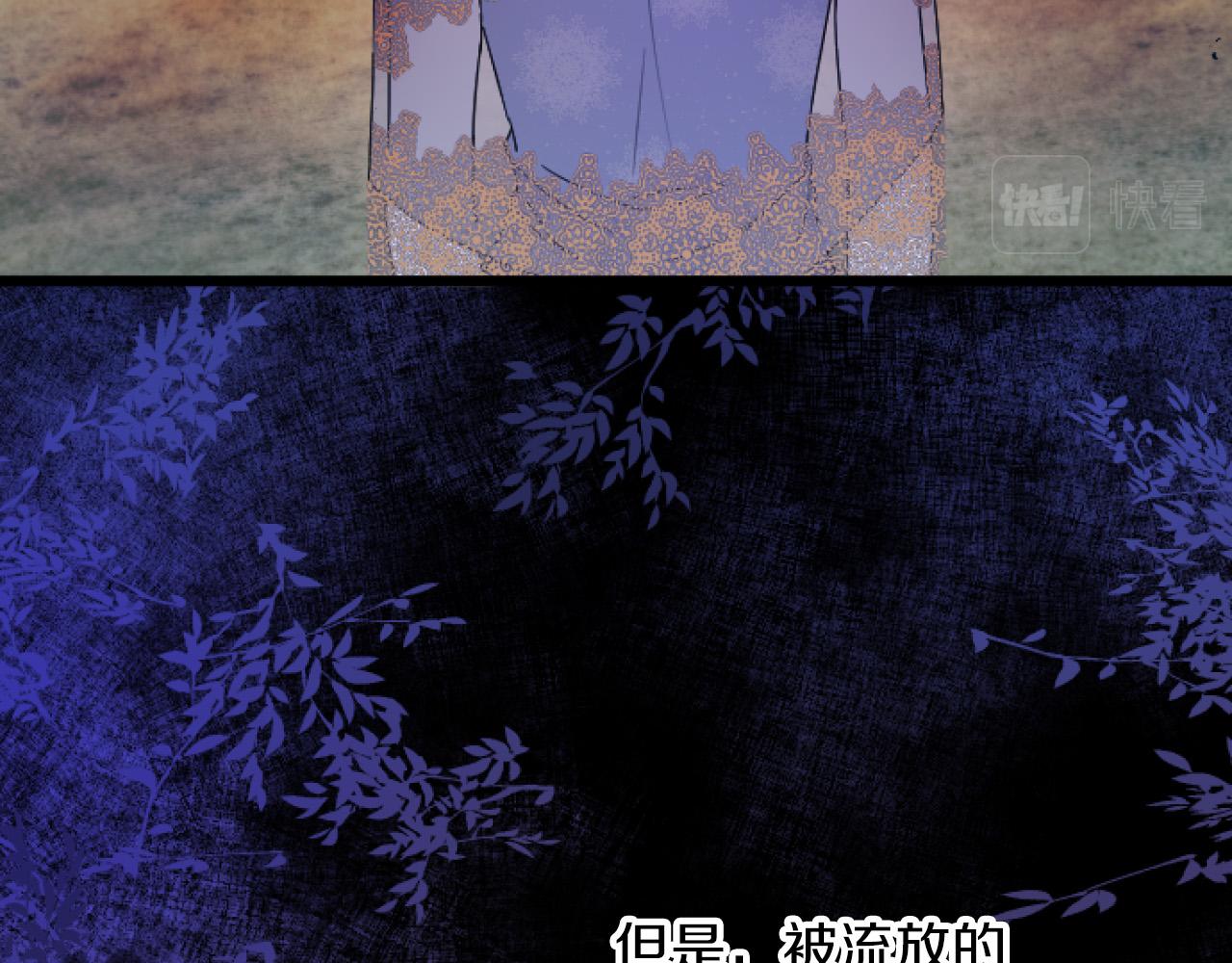 第 76 页