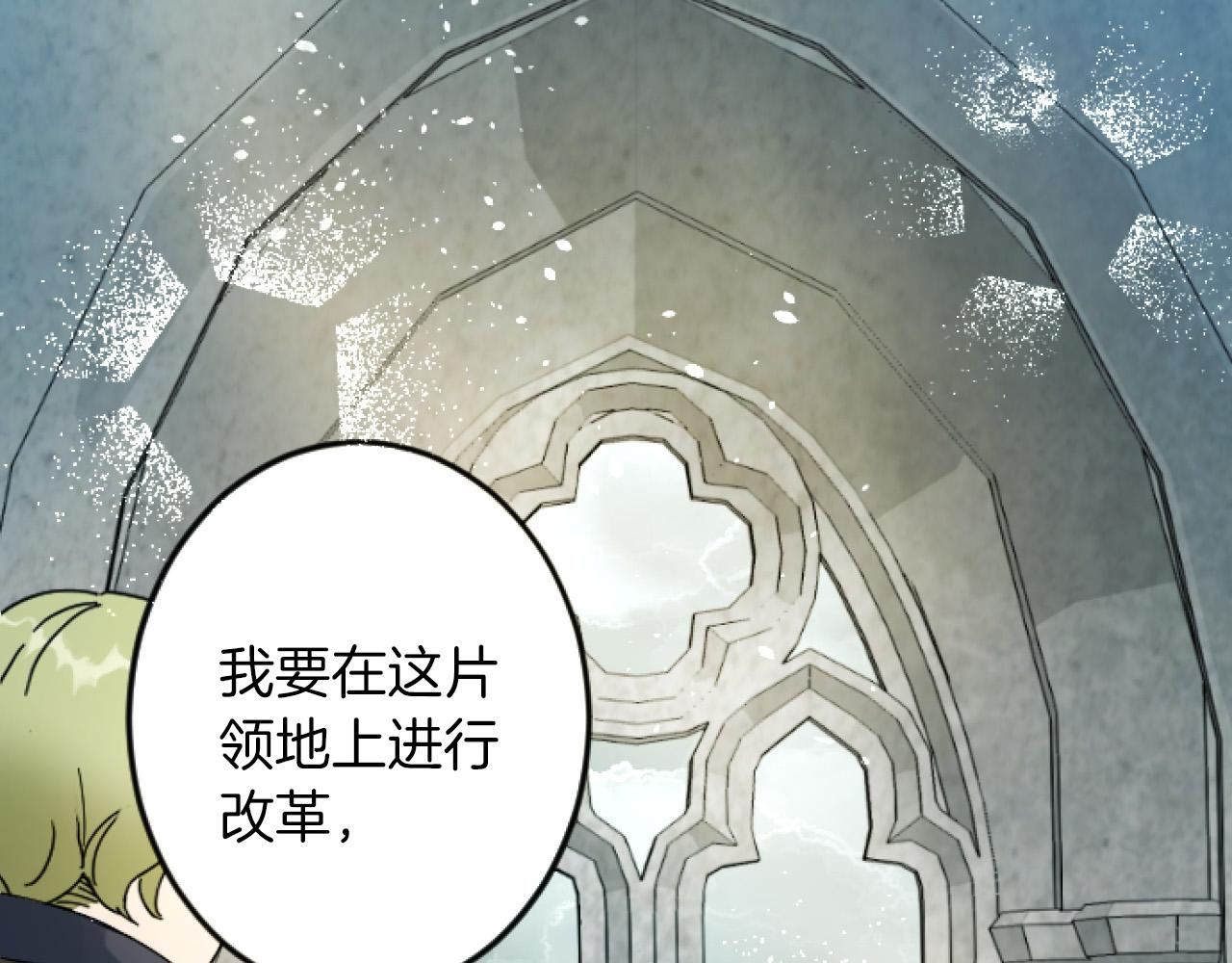 第 85 页