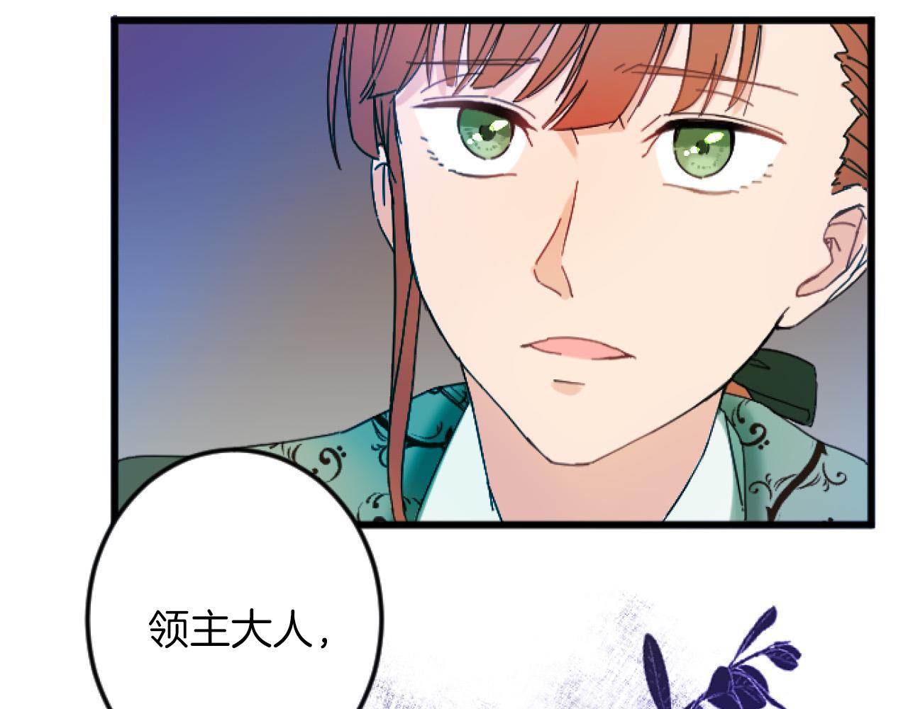 第 91 页