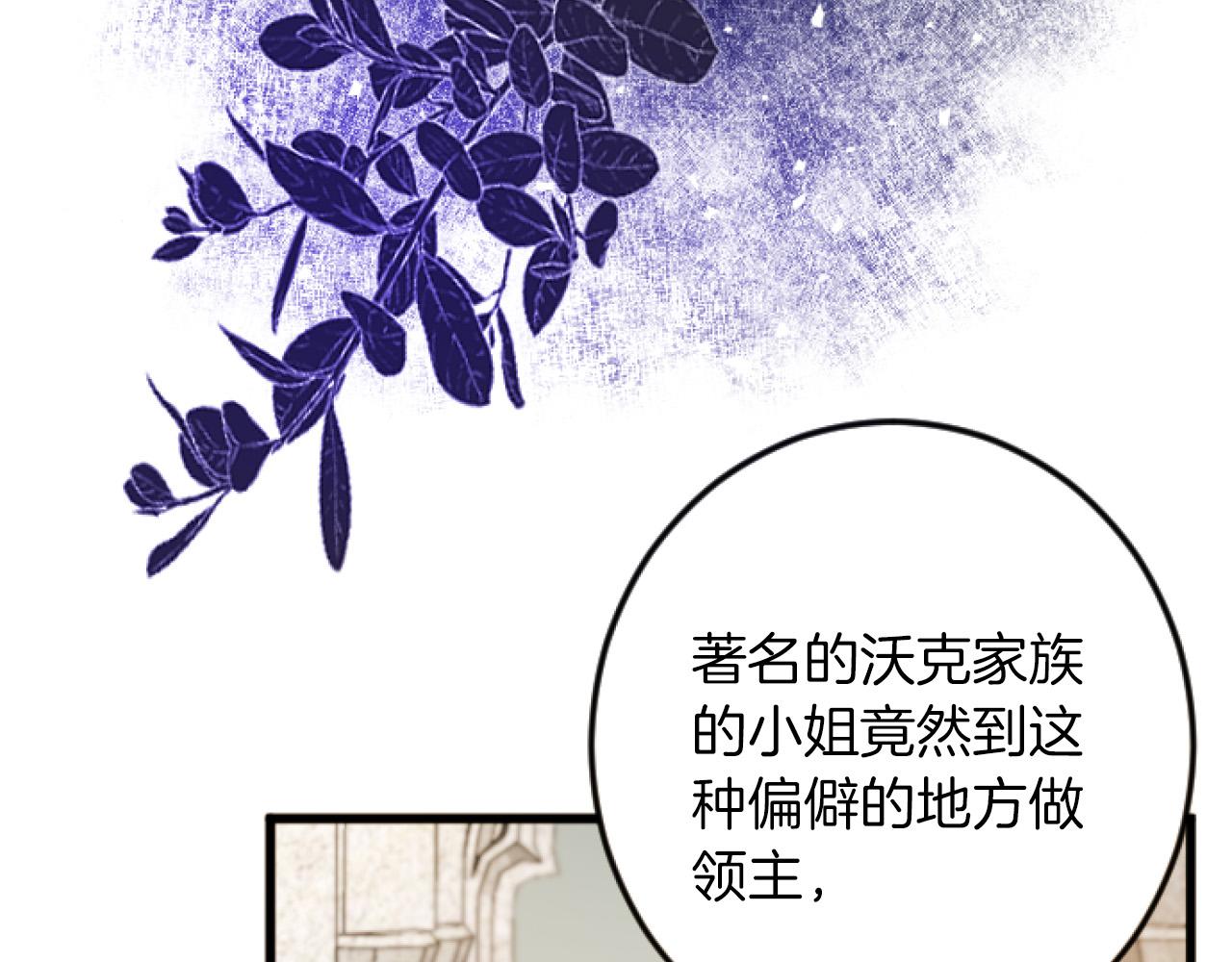 第 93 页