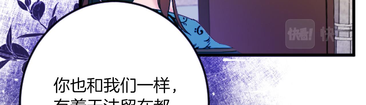 第 95 页