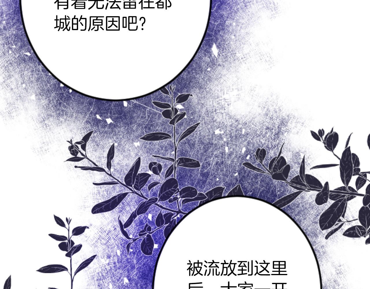 第 96 页