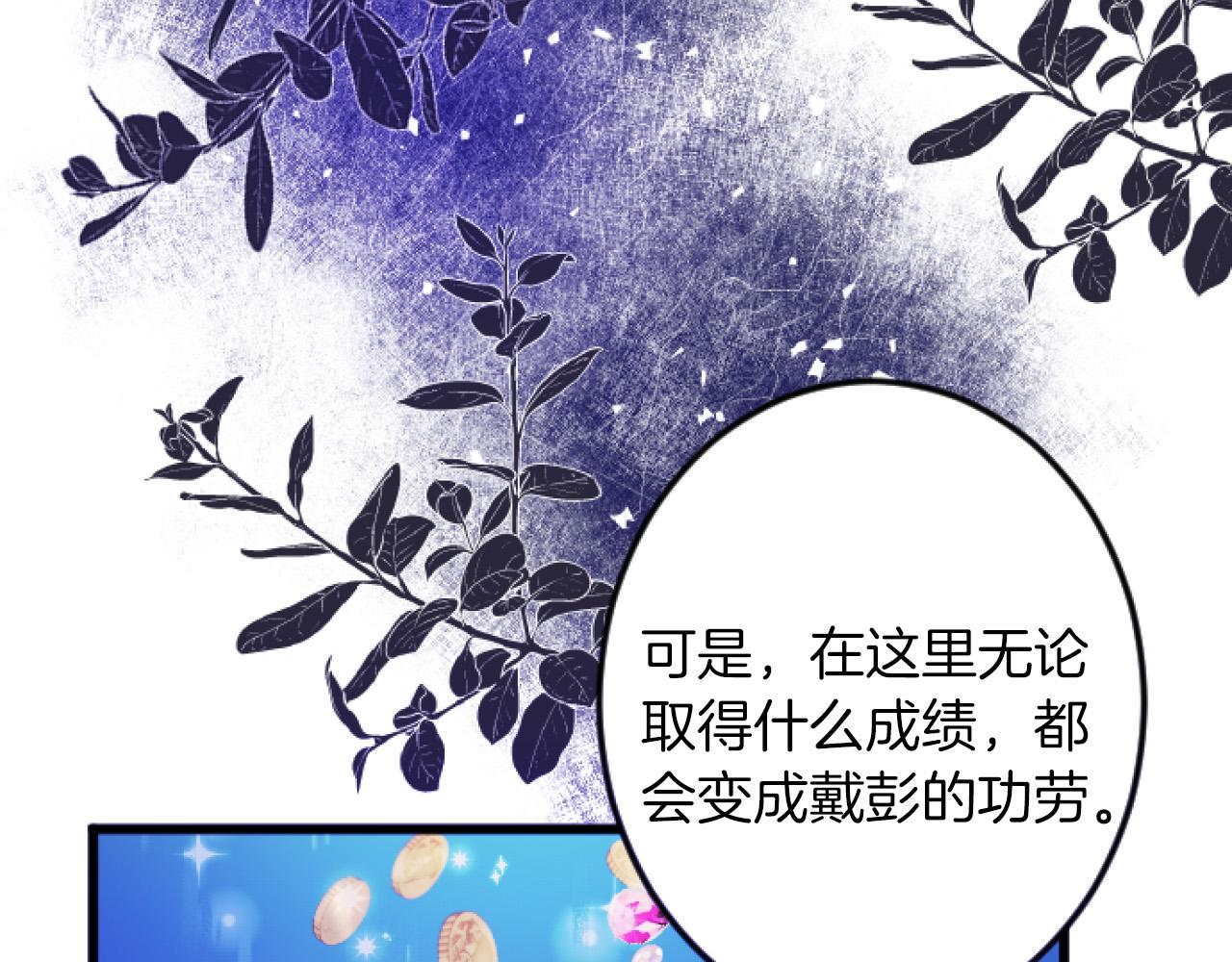 第 98 页