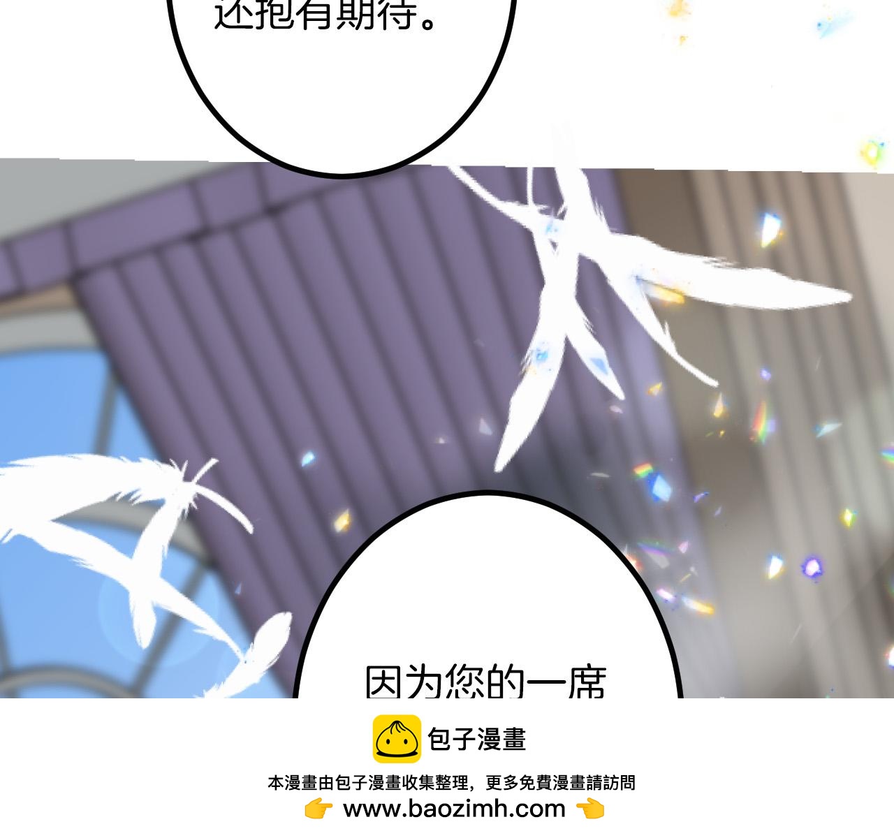 第 100 页