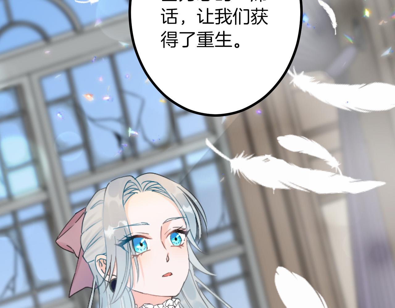 第 101 页