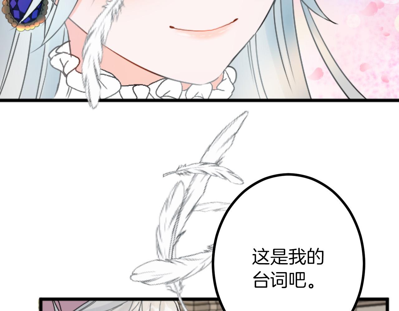 第 104 页