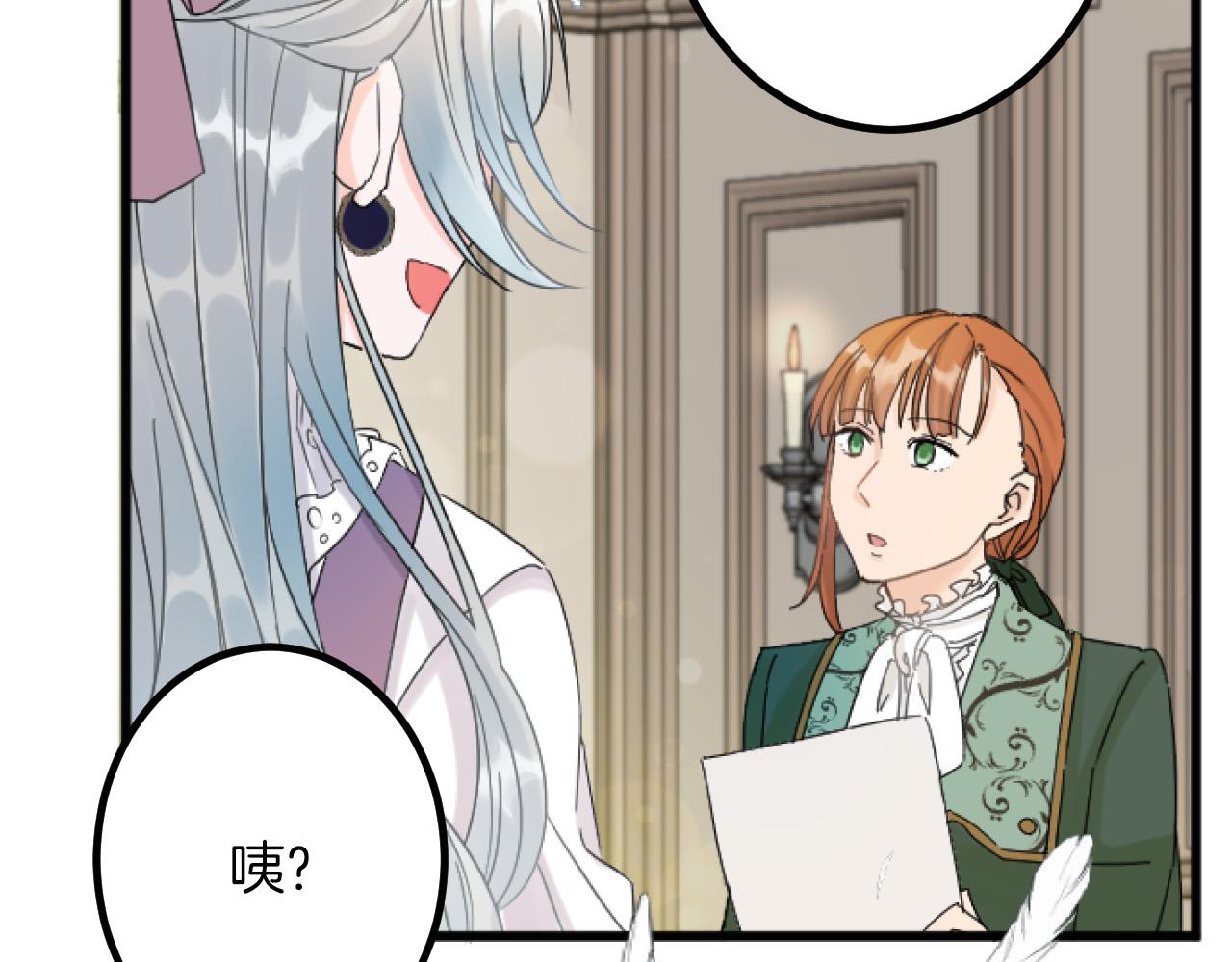 第 105 页
