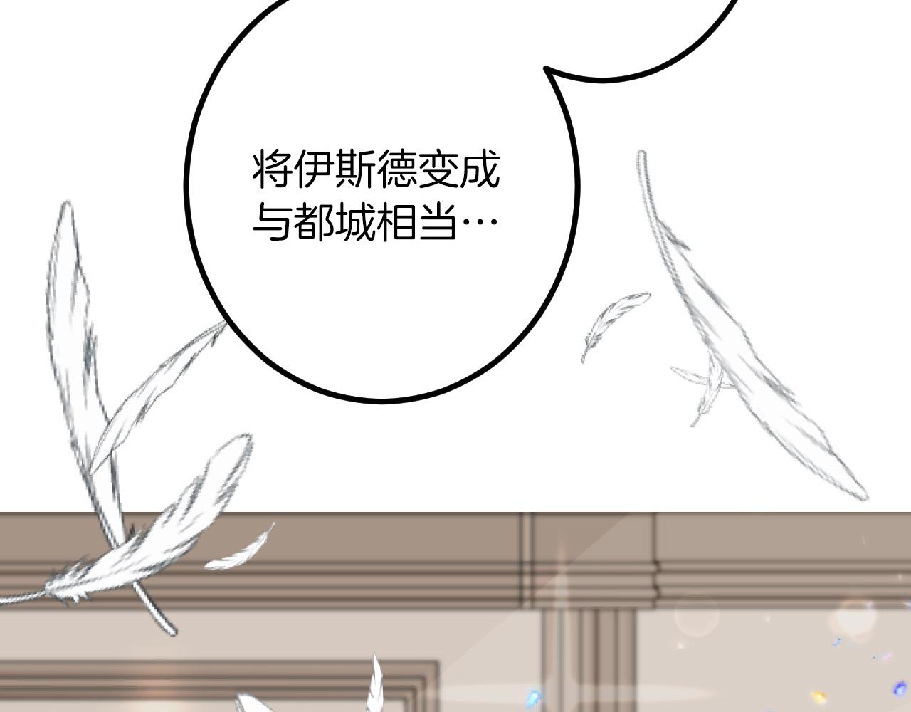 第 107 页