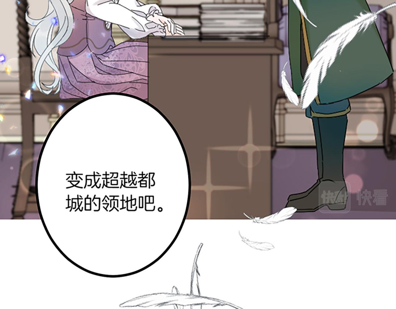 第 110 页