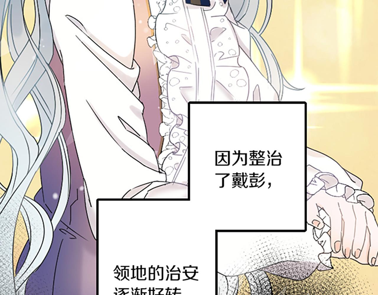 第 114 页