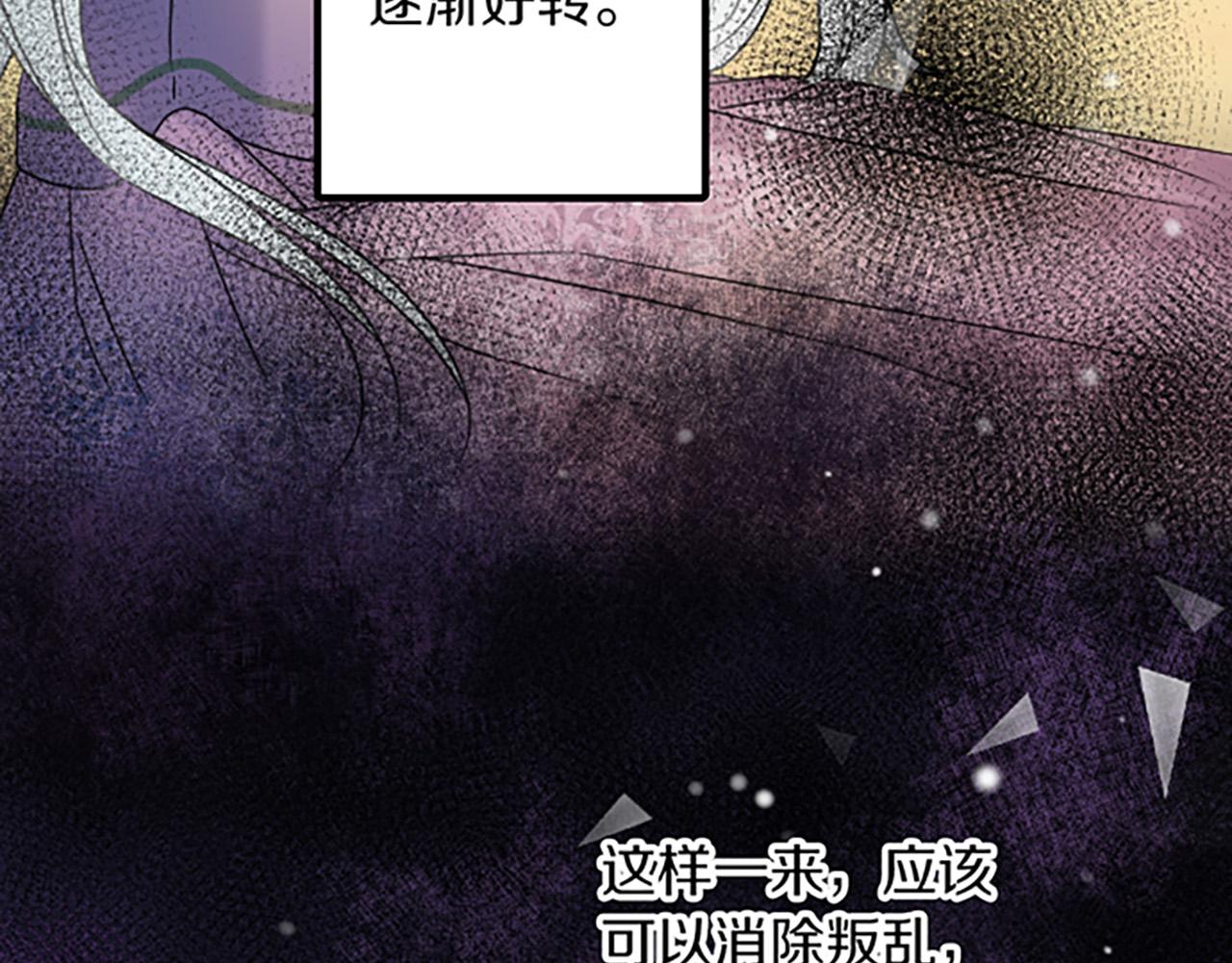 第 115 页