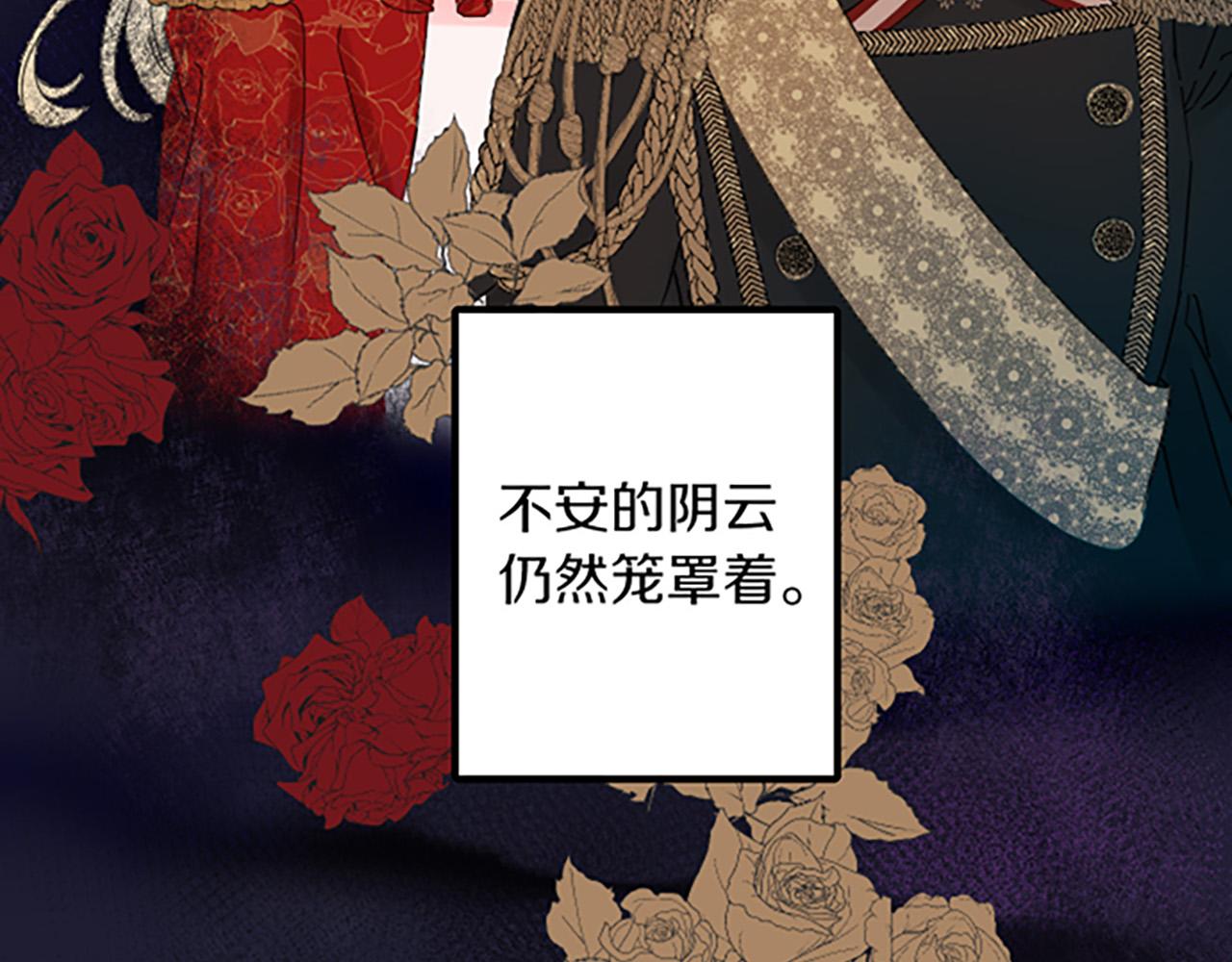 第 118 页