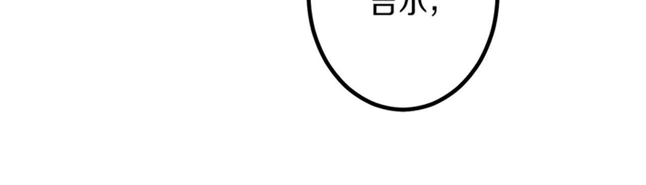 第 121 页