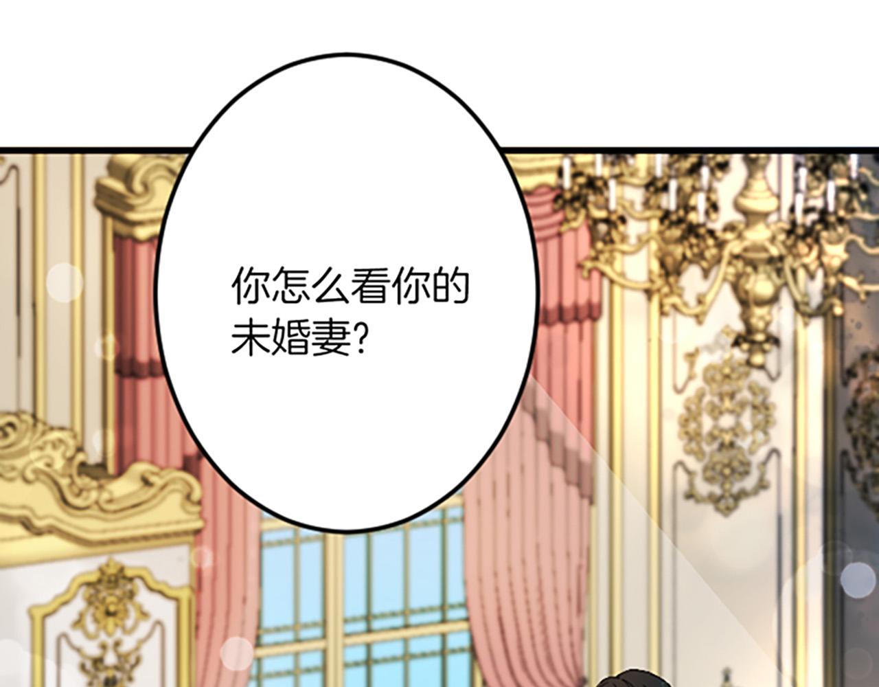 第 122 页