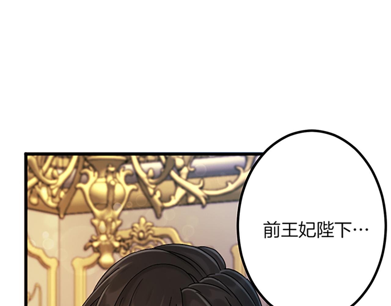 第 124 页