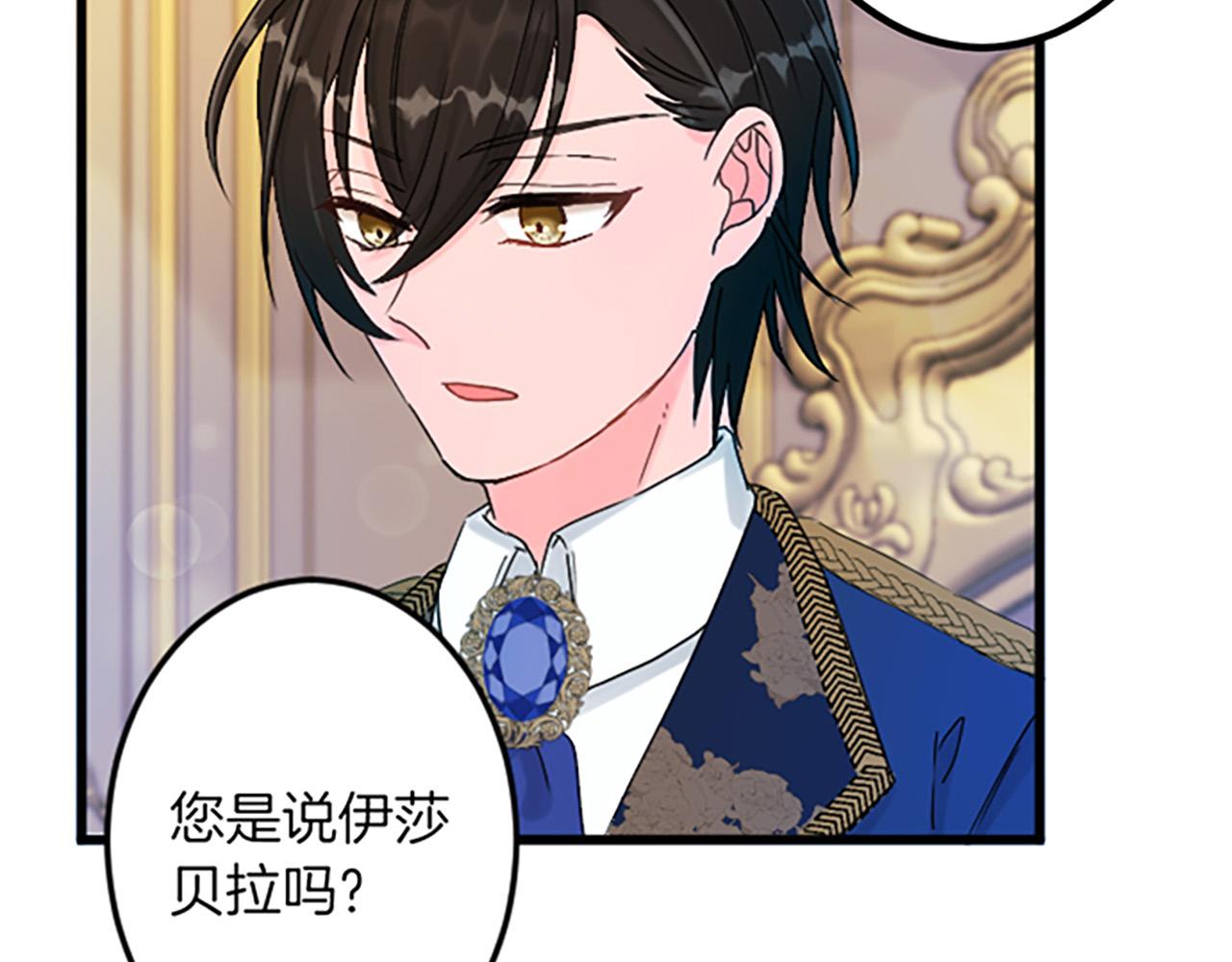 第 125 页