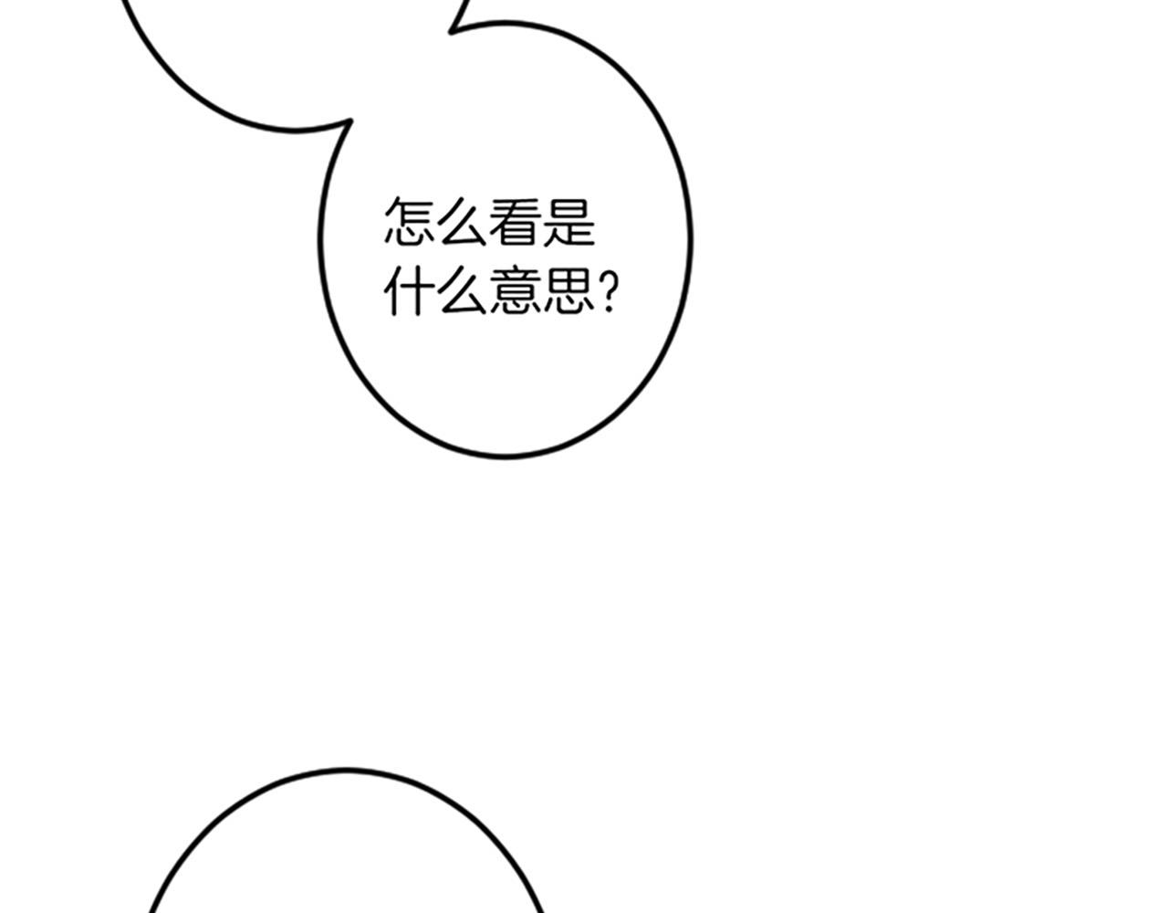 第 126 页