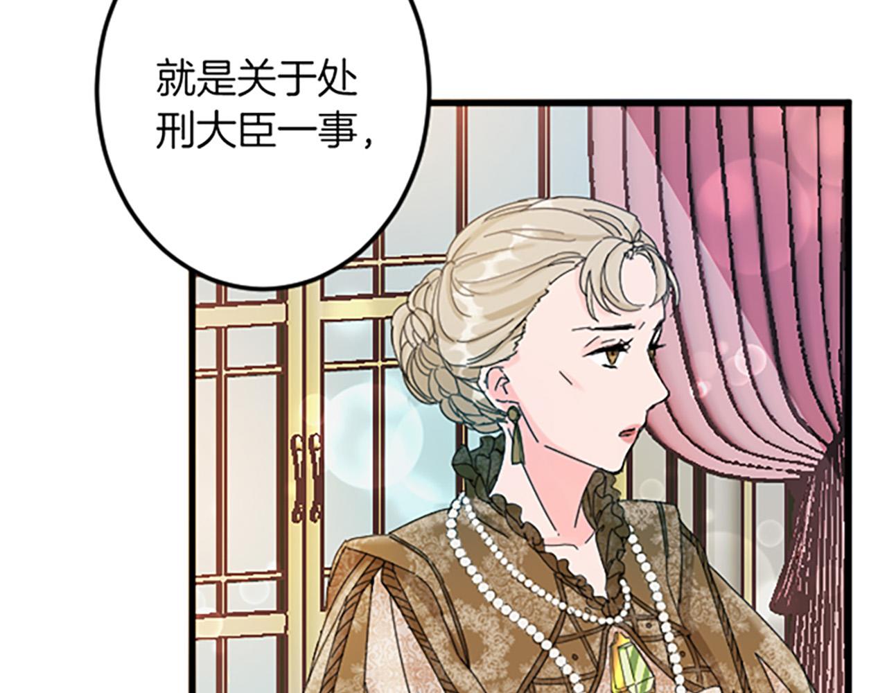 第 127 页
