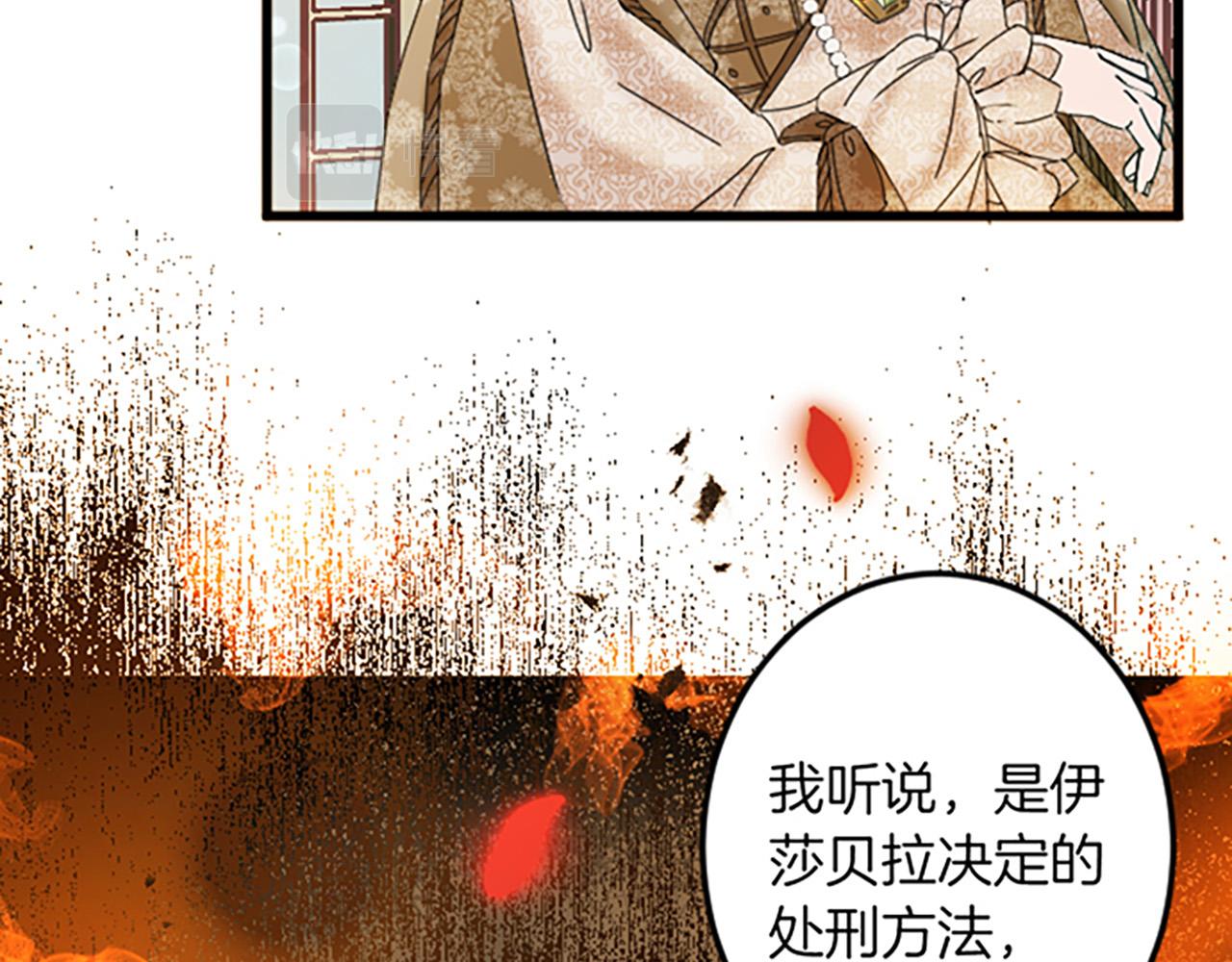 第 128 页