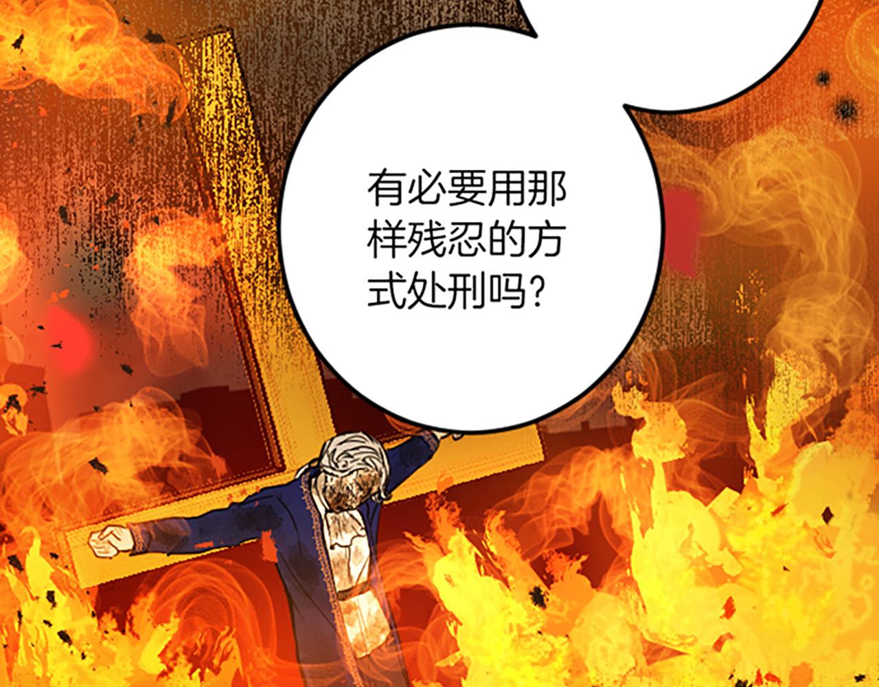 第 129 页