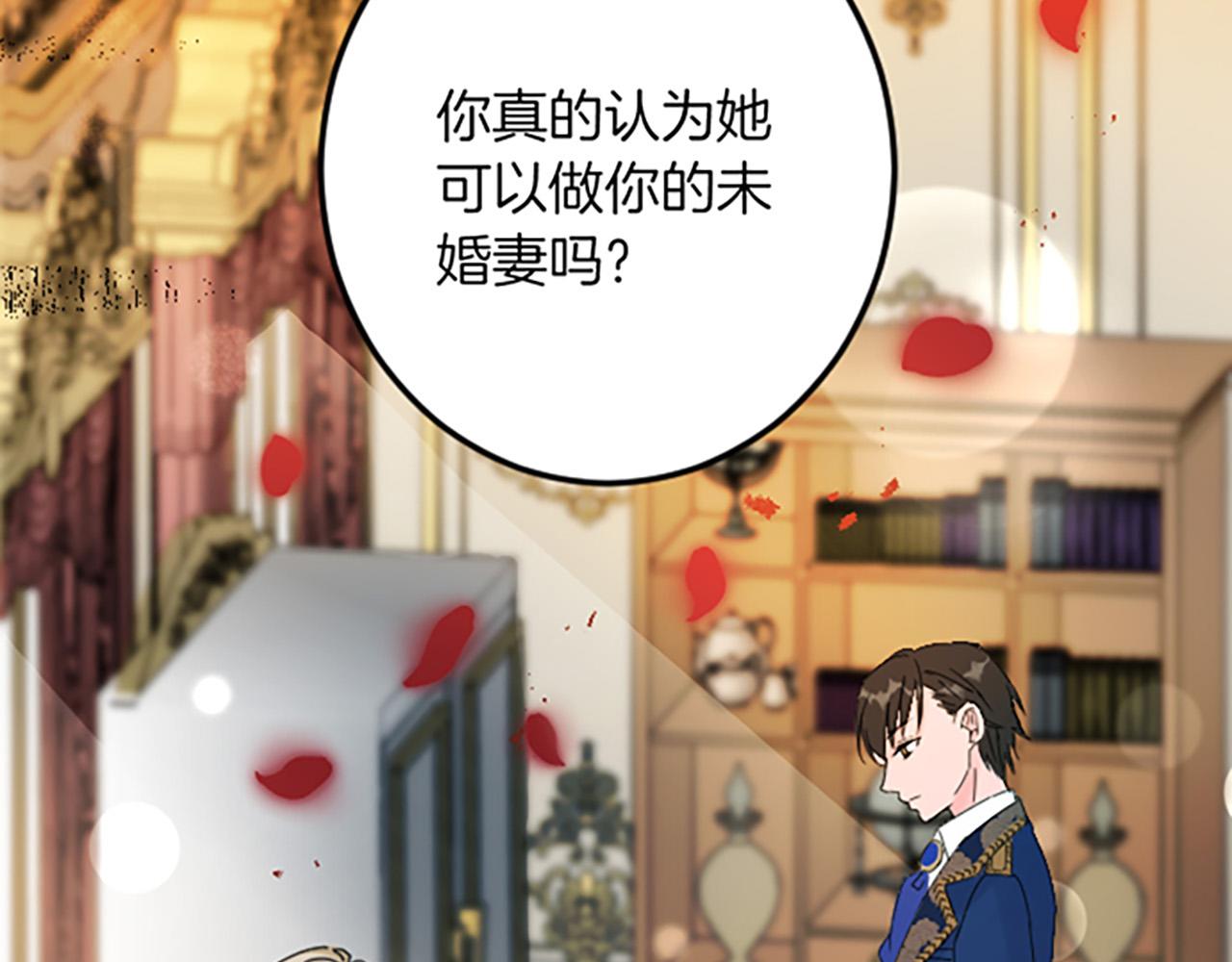 第 131 页