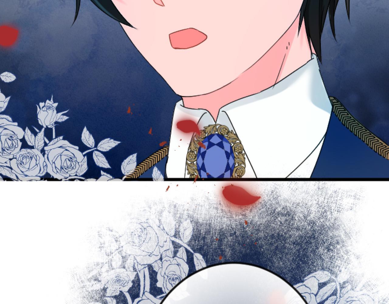 第 134 页